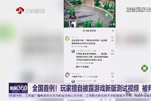 开云全官方截图1